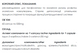 Індол-3-карбінол капсули 60 шт по 500 mg / Indol-3-carbinol - онкопротектор, очищення організму
