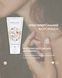 Крем универсальный от дерматитов и ожогов BIOFORMULA New Life, 50 мл