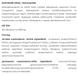 Для сосудов таблетки 60 шт по 500 mg Фито-здоровье Форте (очищение, укрепление сосудов)
