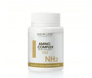 Аміно Комплекс капсули 60 шт по 500 mg / Amino Complex - амінокислотний комплекс (регенерація клітин організму)