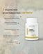 Аміно Комплекс капсули 60 шт по 500 mg / Amino Complex - амінокислотний комплекс (регенерація клітин організму)