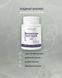 Магния глицинат капсулы 60 шт по 600 mg / Magnesium glycinate - источник магния (укрепление нервной системы)