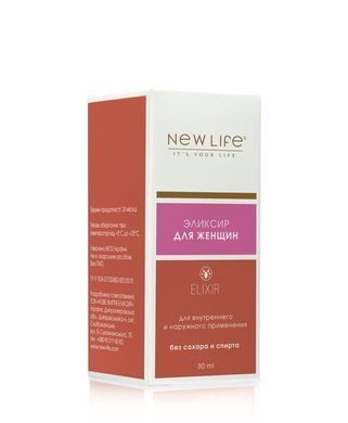 Эликсир Женский 30 мл New life (для предупреждения развития у женщин заболеваний мочеполовой сферы)