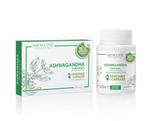 Ашваганда капсулы 60 шт по 500 mg / Ashwagandha- для щитовидной, мозга, иммунитета