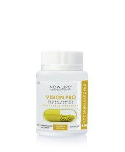 Віжн Про / Vision Pro капсули з лютеїном 60 шт по 500 mg (для здоров&rsquo;я очей і поліпшення зору)