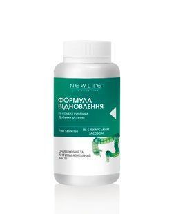 Формула відновлення - Чистофлор таблетки 180 шт по 500 mg New life (антипаразитарний, очищуючий засіб).Вистачає на три місяці