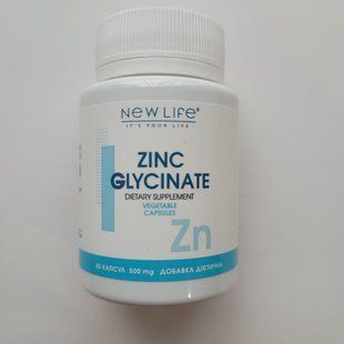 Цинка Глицинат капсулы 60 шт по 500 mg / Zinc Glycinate - источник цинка