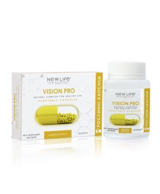 Віжн Про / Vision Pro капсули з лютеїном 60 шт по 500 mg (для здоров&rsquo;я очей і поліпшення зору)