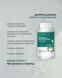 Формула відновлення - Чистофлор таблетки 180 шт по 500 mg New life (антипаразитарний, очищуючий засіб).Вистачає на три місяці