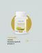 Віжн Про / Vision Pro капсули з лютеїном 60 шт по 500 mg (для здоров&rsquo;я очей і поліпшення зору)