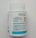 Цинку Гліцинат капсули 60 шт по 500 mg / Zinc Glycinate - джерело цинку