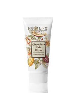 Крем для рук CHOCOLATE SKIN RITUAL (питание, увлажнение и эластичность кожи рук)