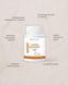Міді Гліцинат 60 капсул по 500mg / Copper Glycinate - джерело міді (супер-сила для твого організму)