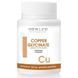 Міді Гліцинат 60 капсул по 500mg / Copper Glycinate - джерело міді (супер-сила для твого організму)