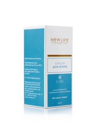 Эликсир Для легких 30 мл New life ( при болезнях органов дыхания, при кашле, снимает спазмы)
