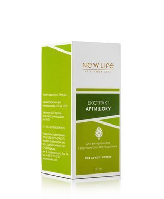 Артишоку кореня екстракт 30 мл New life ( холецистит, жовчнокам&rsquo;яна хвороба, атеросклероз, гепатит, дисбактеріоз)