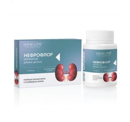 Нефрофлор таблетки 60 шт по 500 mg / Nephroflor (для улучшения работы почек и мочевыделительных путей)