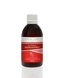 Рослинний екстракт Матки борової New life, 100 мл ( нормалізує репродуктивну систему, знімає запальні процеси сечостатевої системи)