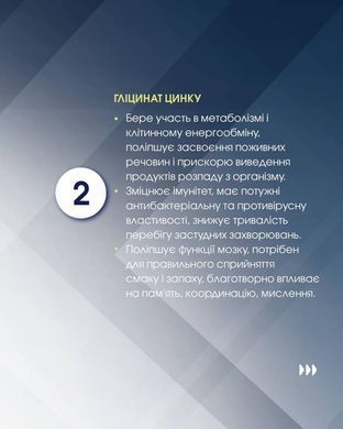 Спіруфлор таблетки 60 шт по 500 mg / Spiruflor (джерело йоду, вітамінів, мікроелементів)
