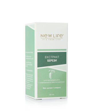 Березы почек экстракт 30 мл New life ( при простуде, болезни почек, мочевыводящих путей)