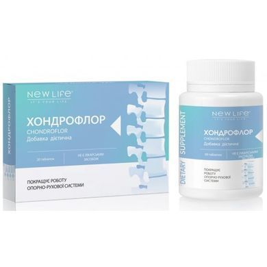 Хондрофлор таблетки 60 шт по 500 mg / Chondroflor (для живлення суглобів, хрящів)