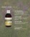 Астрагала экстракт 100 мл New life (сердце, почки, центральная нервная система, иммунитет, противоопухолевое)