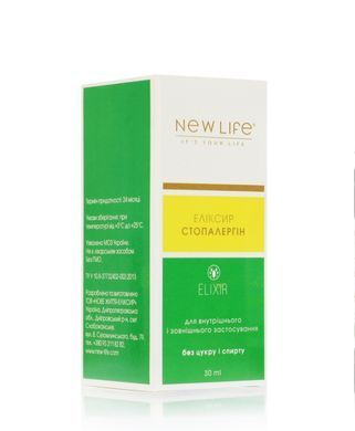 Еліксир Стопалергін 30 мл New life (профілактичний засіб при кропивниці, запаленнях шкіри, алергії органів дихання)