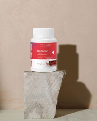 Венофлор таблетки 60 шт по 500 mg / Venoflor (улучшение состояния вен)