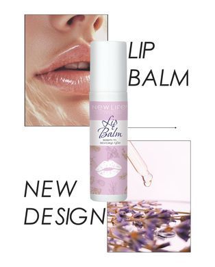 Бальзам для губ масляний 10 мл New life Lip balm