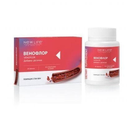 Венофлор таблетки 60 шт по 500 mg / Venoflor (улучшение состояния вен)