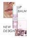 Бальзам для губ масляний 10 мл New life Lip balm