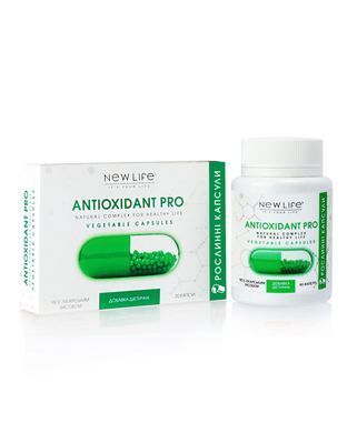 Антиоксидант Про / Antioxidant Pro капсули 60 шт по 500 mg (від токсинів, канцерогенів, атеросклерозу, новоутворень)