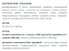 Лецитин / Lecithin капсулы 30 шт по 1200 mg (источник эссенциальных жирных кислот, холина и инозитола)
