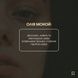 Гель - флюид для контура глаз Tiar&eacute; De Monoi 15 мл New life