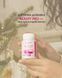Бьюти Про / Beauty Pro капсулы 60 шт по 500 mg (поддержание и восстановление здоровой красоты тела)
