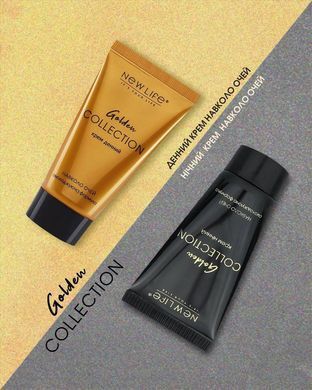 Нічний крем навколо очей Golden Collection 30 ml