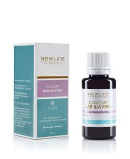 Еліксир Для шлунка 30 мл New life ( при порушеннях роботи шлунково - кишкового тракту)
